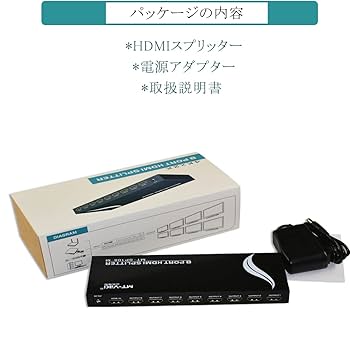 AIM HDMI分配器 1入力8出力 AVS-4K108 ヨドバシ.com - エイム電子 AIM HDMI分配器 1入力8出力 AVS